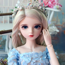Doris doll genuine blue dress handmade makeup bjdsd dress-up princess to send girl doll toy