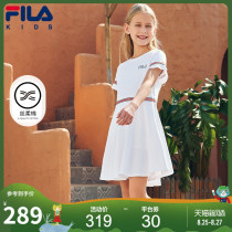  FILA Fila childrens clothing girls short-sleeved dress 2021 spring and summer new childrens western-style round neck skirt