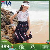  FILA FILA girls dress childrens skirt summer dress 2021 new girl western style net red princess pleated skirt