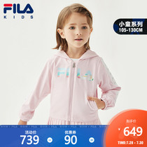 FILA Fila childrens clothing girls woven jacket 2021 summer new childrens casual foreign style fashion hooded top