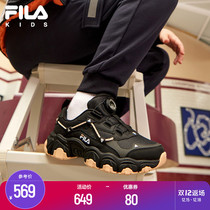 FILA Phila Fiele Boy Retro Running Shoes 2021 Winter New Products Childrens Cat Paw Shoes Non-slip Sneakers Women