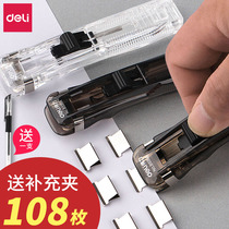 deli pusher office stationery document clip nail long tail clip artifact hand tent stapler deli cute