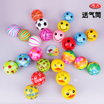 Childrens elastic small ball baby hand grip ball 7cm color PVC ball inflatable toy ball baby cognitive ball