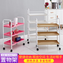 Plastic beauty cart cart three-layer pattern embroidery beauty special trolley mobile shelf nail tool cart