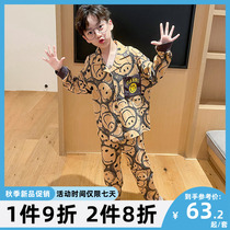 Childrens pajamas spring and autumn cotton long-sleeved thin set in the big boy cartoon parent-child boy homewear