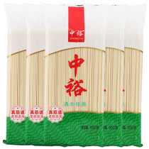 Zhongyu noodles Clear water noodles 500g*5 Convenient fast food easy to cook fast breakfast rice Shandong Northern noodles