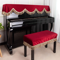 Golden velvet new piano half full cover lace modern simple Korean European style fresh IKEA cover cloth