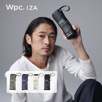 Wpc new mens business umbrella sunny and rainy with small folding sunshade IZA003 depressions mesocolade