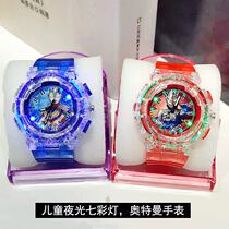 Watch childrens version of boy cartoon handsome primary and secondary school students electronic watch luminous kindergarten children Cello Altman