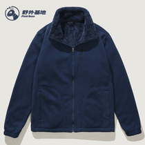 Men Shake Grain Suede Jacket 22 Years Spring Autumn Season New Outdoor Coral Suede Coat Large Code Loose Military Version Grab Suede Coat