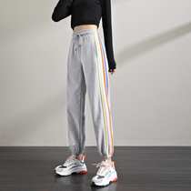 Sweatpants womens summer thin ice silk junior high school students beam foot slacks big children cotton loose pants womens spring and autumn