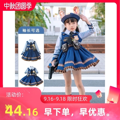 taobao agent Disney, rabbit, children's autumn small princess costume, dress, cosplay, Lolita style