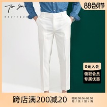 Jue Gentry spring summer drop sense free ironing nine-point trousers mens white slim small feet business casual micro-elastic nine-point pants