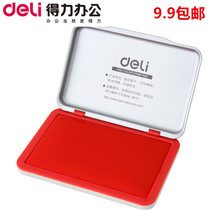 Deli red second-drying printing pad printing paste Metal shell Financial office supplies 2 second quick-drying square Indonesia printing oil
