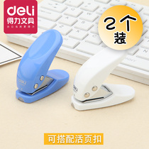 Del punch stationery binding single hole punching machine mini manual round A4 paper hole punching machine Korean documents