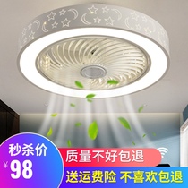Fan lamp restaurant ceiling fan lamp living room bedroom Nordic invisible ceiling fan lamp ultra-thin household electric fan chandelier