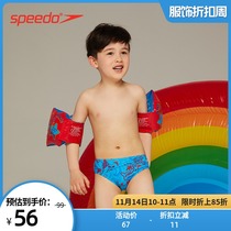 Speedo Speedo Childrens Swimming Men and Women Universal Inflatable Arm Ring Pink Red Equipment
