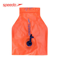 Speedo Speed ratio Swimming training auxiliary Swimming safety Inflatable arm floating ring Early childhood education Orange