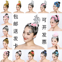 Plum Blossom Stage Performance Headdress Square Yangko Classical Dance Dance Headdress Modern National Performance Headdress Dancing Girl