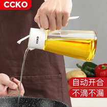 Germany CCKO leak-proof glass oil pot automatic opening and closing oil bottle household oil bottle soy sauce vinegar seasoning bottle large oil tank