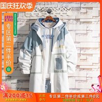 @ Flammable Youth Tide brand printed windbreaker male youth autumn and winter long jacket jacket loose tooling ins ins ins