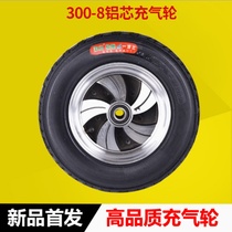 14-inch inflatable wheel 300-8 pneumatic tire thickened air wheel Tiger cart hand push wheel unloading truck wheel