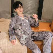 Pajamas men ice silk long sleeves teenage student cartoon thin summer plus size spring and autumn silk loungewear set