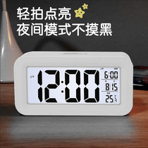 Smart alarm clock for students with silent bedside electronic clock Luminous small table alarm for childrens bedroom Simple for men and women