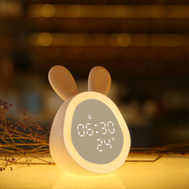 Alarm clock student special timer electronic childrens night light bedside charging clock Bluetooth smart small alarm girl