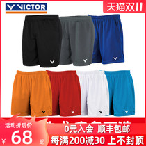 victor Victory Sports Short Pants Men and Womens Style Summer Thin Breathable Badminton Shorts 3096