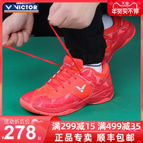 VICTOR Victory Badminton Shoes 362 Victor Men's and Women's Shoes Professional Training Shoes Breathable and Wear Resistant