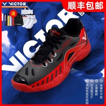 VICTOR victory badminton shoes for men and women Victor professional competition training shoes non-slip wear-resistant A610