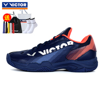 VICTOR triumphant badminton shoes men and women models wikdo professional competition sneakers A362II