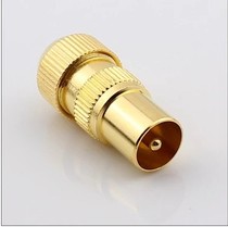 Gold-plated cable plug closed line head RF head slub head RF cable connector TV male special price