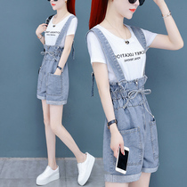 Age-reducing jeans bib pants womens summer 2021 new high-waisted suspender jumpsuit tide light shorts
