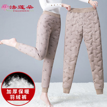 Middle-aged and elderly winter clothes down pants female thick cotton pants wear high-waisted mother old lady warm pants