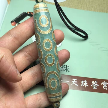 21眼天珠-21眼天珠促销价格、21眼天珠品牌- 淘宝