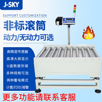 Power drum electronic weighing roller type sorting qualified flow drum scale with alarm light automatic checkweigher