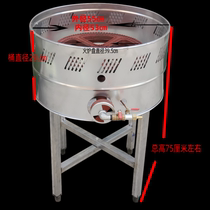 Commercial gas dim sum oven baking oven frying pan frying pan frying stove water pan fried dumpling dumpling pan pastry oven thickening