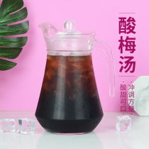 Sour Plum Powder Sour Plum Soup Drinks Special Raw Material for Commercial Milk Tea Hand-made Beverage Dessert Concentrated Sour Plum Juice