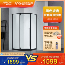 (Same Store) Wrigley custom shower room open stainless steel shower screen square to please AL59Z1