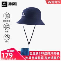kailas men paragraph su gan mao breathable fisherman yuan bian mao sunscreen hat brim UV protection
