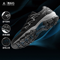 Kaeloshi Outdoor Sports mens low-top lightweight hiking shoes (Mountain Wild Wild) anti-collision wear-resistant hiking shoes
