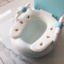 Cute cartoon children toilet pad winter warm plush baby toilet paste U-shaped toilet seat toilet