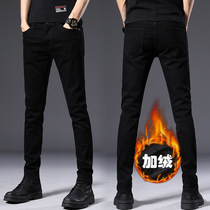 Hong Kong autumn and winter black jeans men plus velvet thickened elastic slim feet winter casual long pants