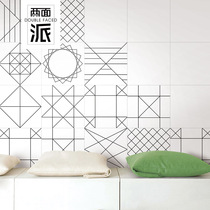 Nordic minimalist tiles 300 living room kitchen toilet tile wall tiles parquet floor tiles black and white background wall waistline