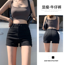 Summer 2021 new high-waisted black denim shorts female summer small hot girl net red a-word thin hot pants
