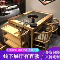  Hot pot table Induction cooker integrated barbecue table Commercial barbecue shop table and chair smoke-free barbecue shabu-shabu integrated solid wood hot pot table
