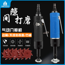  Tianfeng pneumatic octagonal sand eight-petal machine Multi-function irregular straight grinding machine Polishing machine Engraving matte paper machine