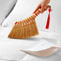 Sweeping brush home bed artifact old-fashioned Kang broom does not lose anti-static net red wedding bed hair brush